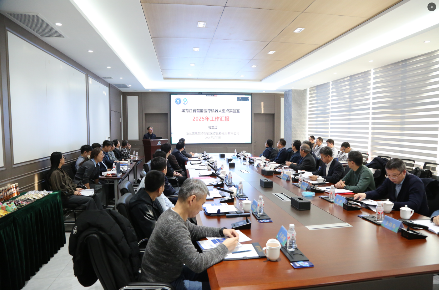 20260212715658.png 20260212715658.png